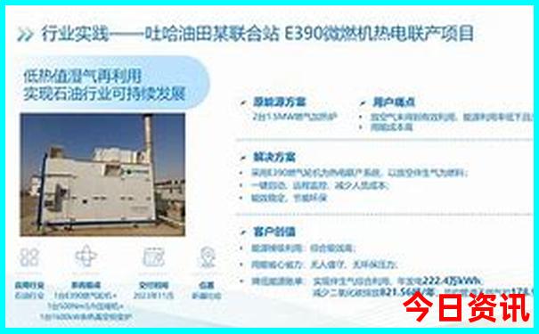 葫芦岛旅游攻略必去景点
